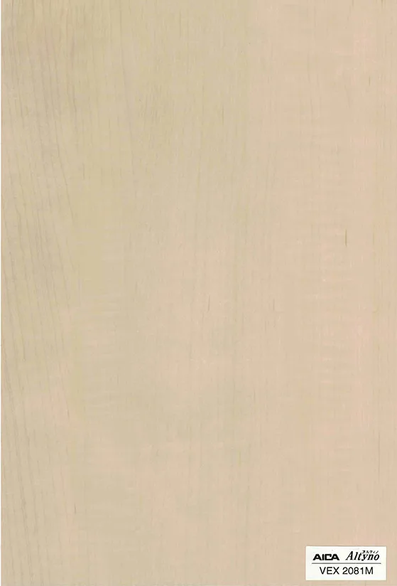 Altyno VEX-2081M Exterior architectural film swatch