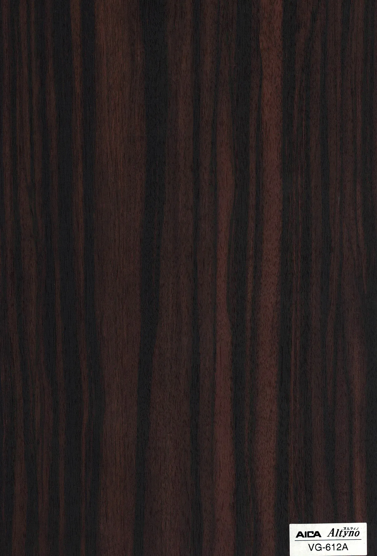 Altyno VG-0612A Wood Grain architectural film swatch