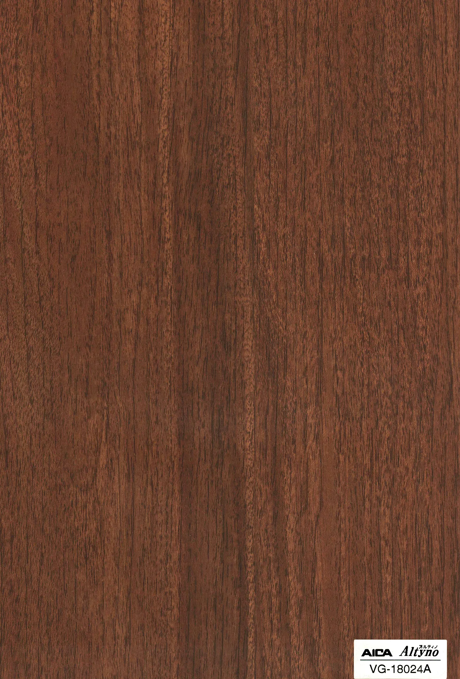 Altyno VG-18024A Wood Grain architectural film swatch