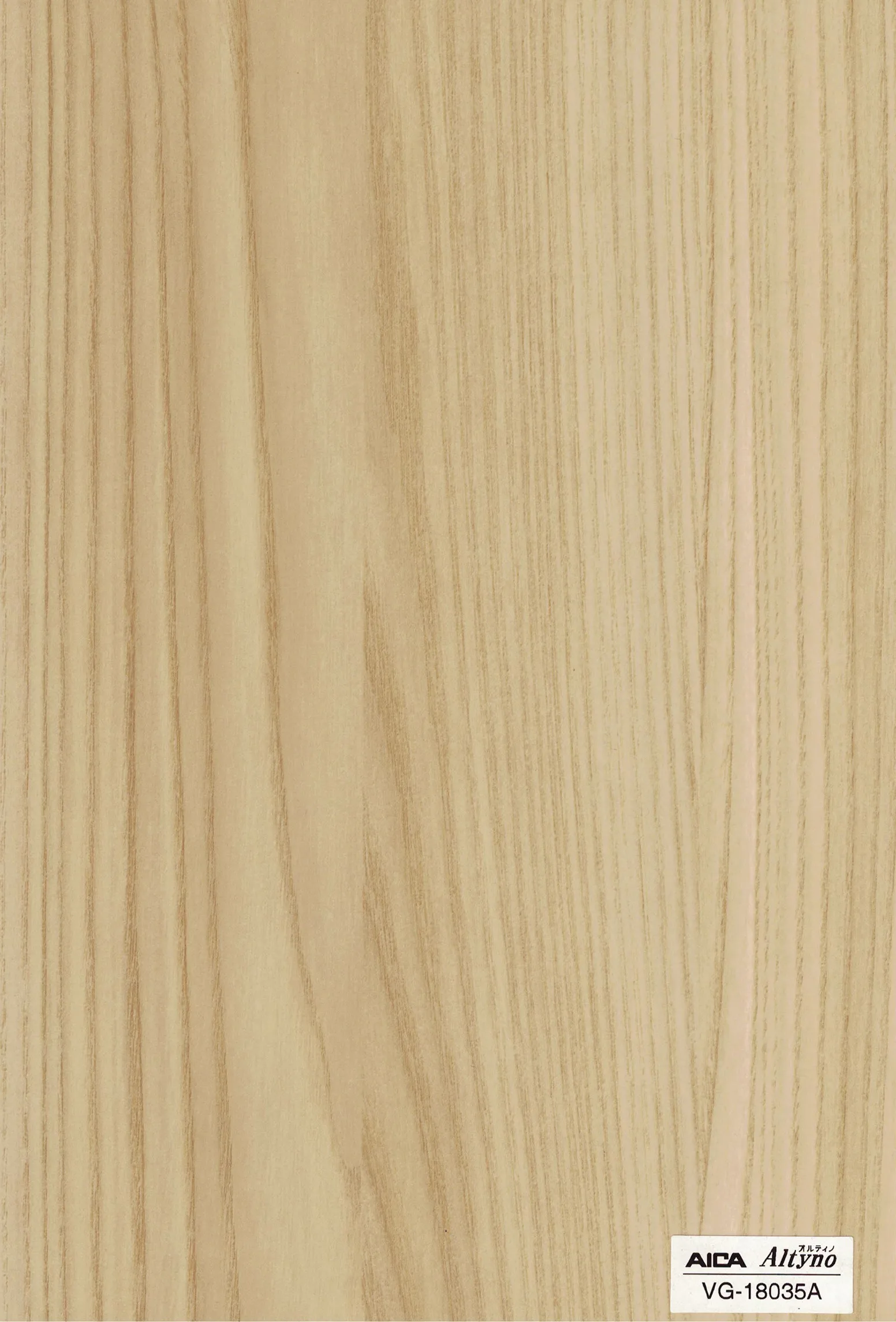 Altyno VG-18035A Wood Grain architectural film swatch