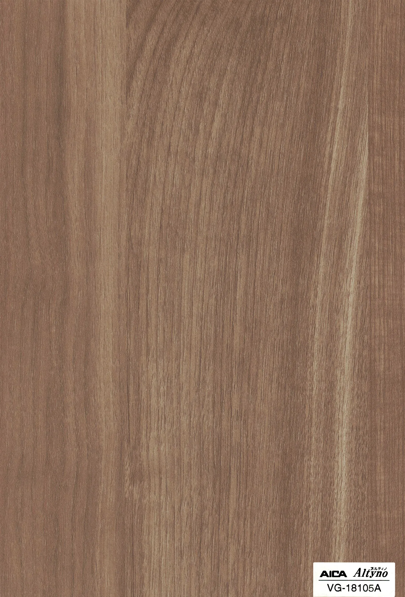 Altyno VG-18105A Wood Grain architectural film swatch