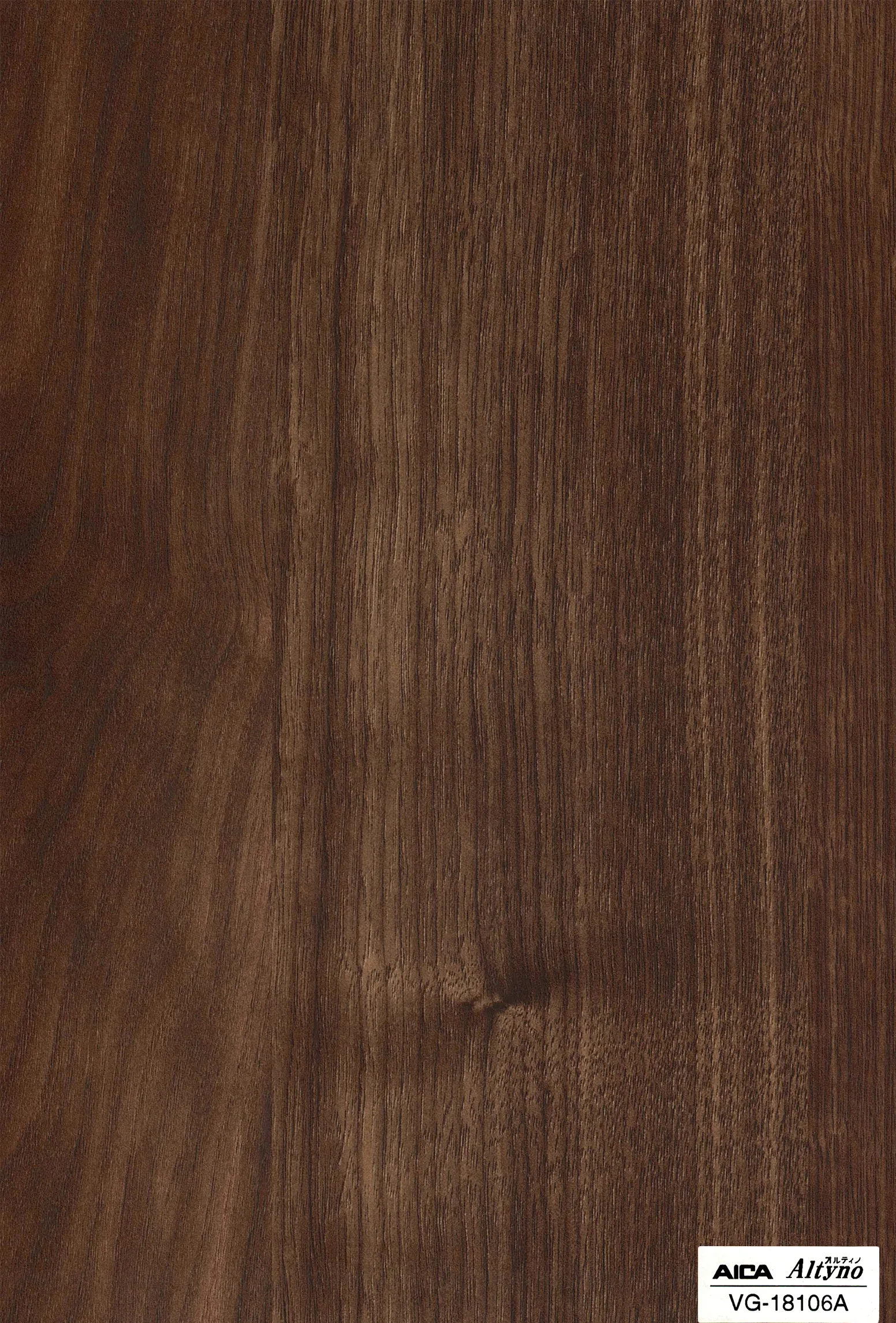Altyno VG-18106A Wood Grain architectural film swatch