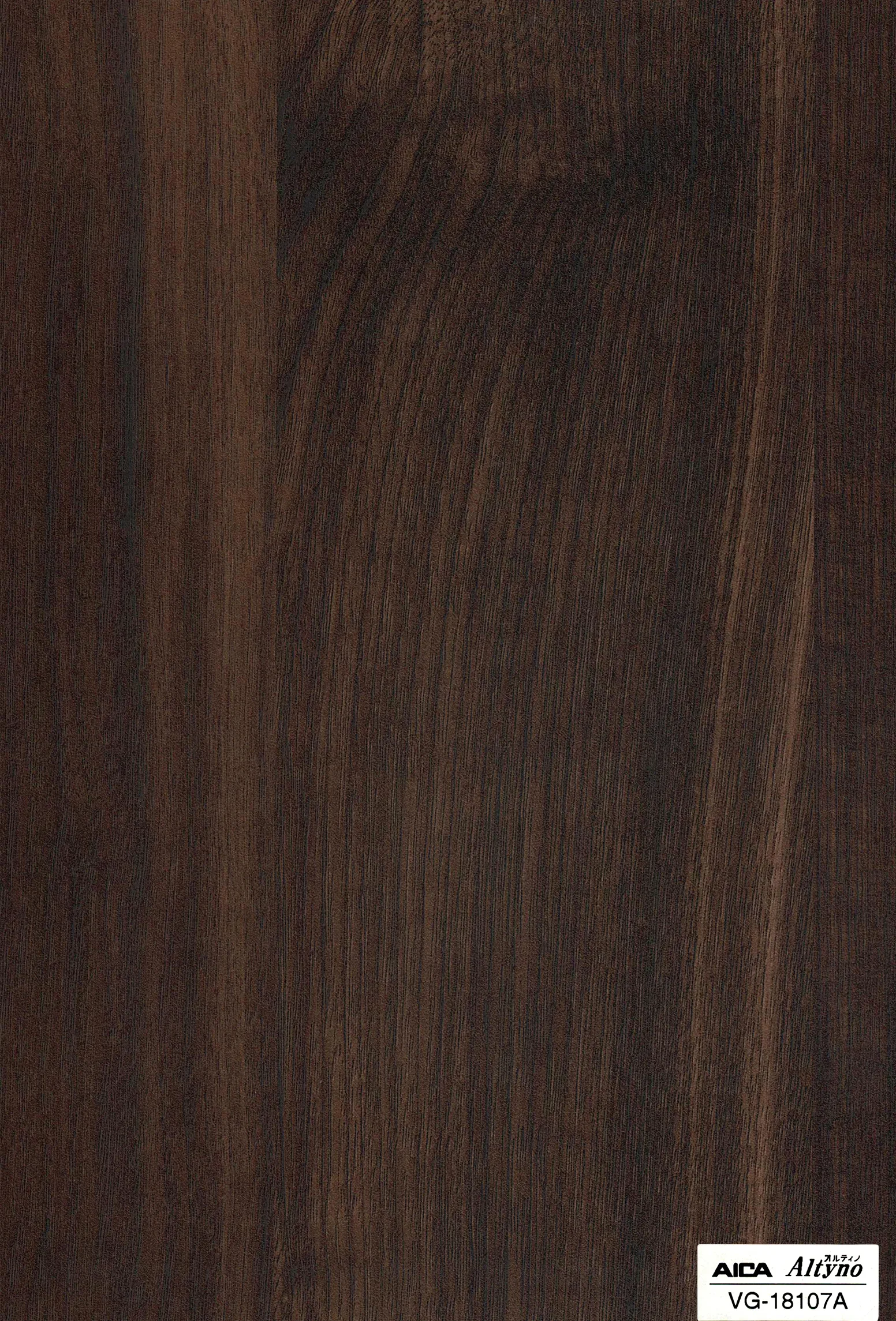 Altyno VG-18107A Wood Grain architectural film swatch
