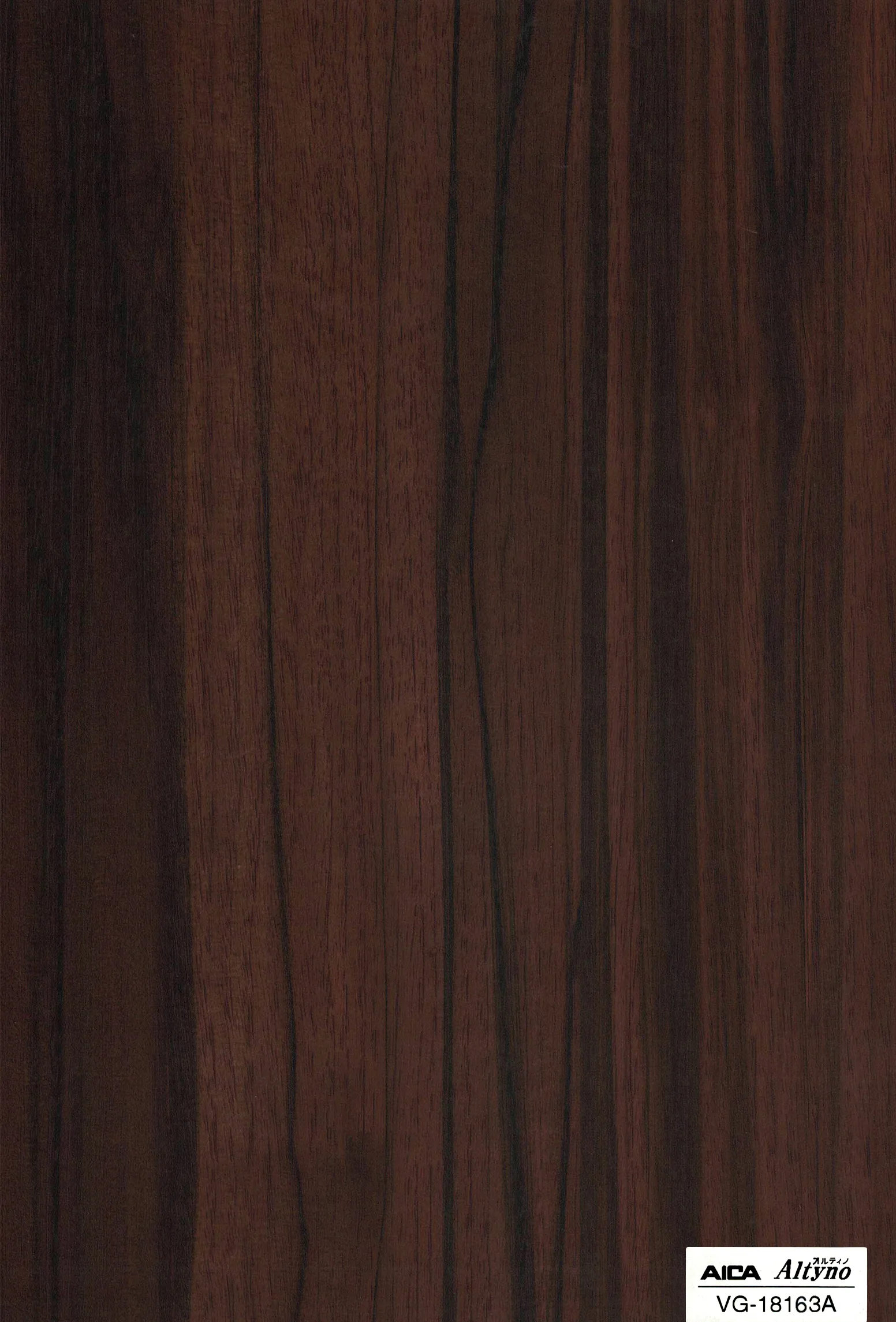 Altyno VG-18163A Wood Grain architectural film swatch