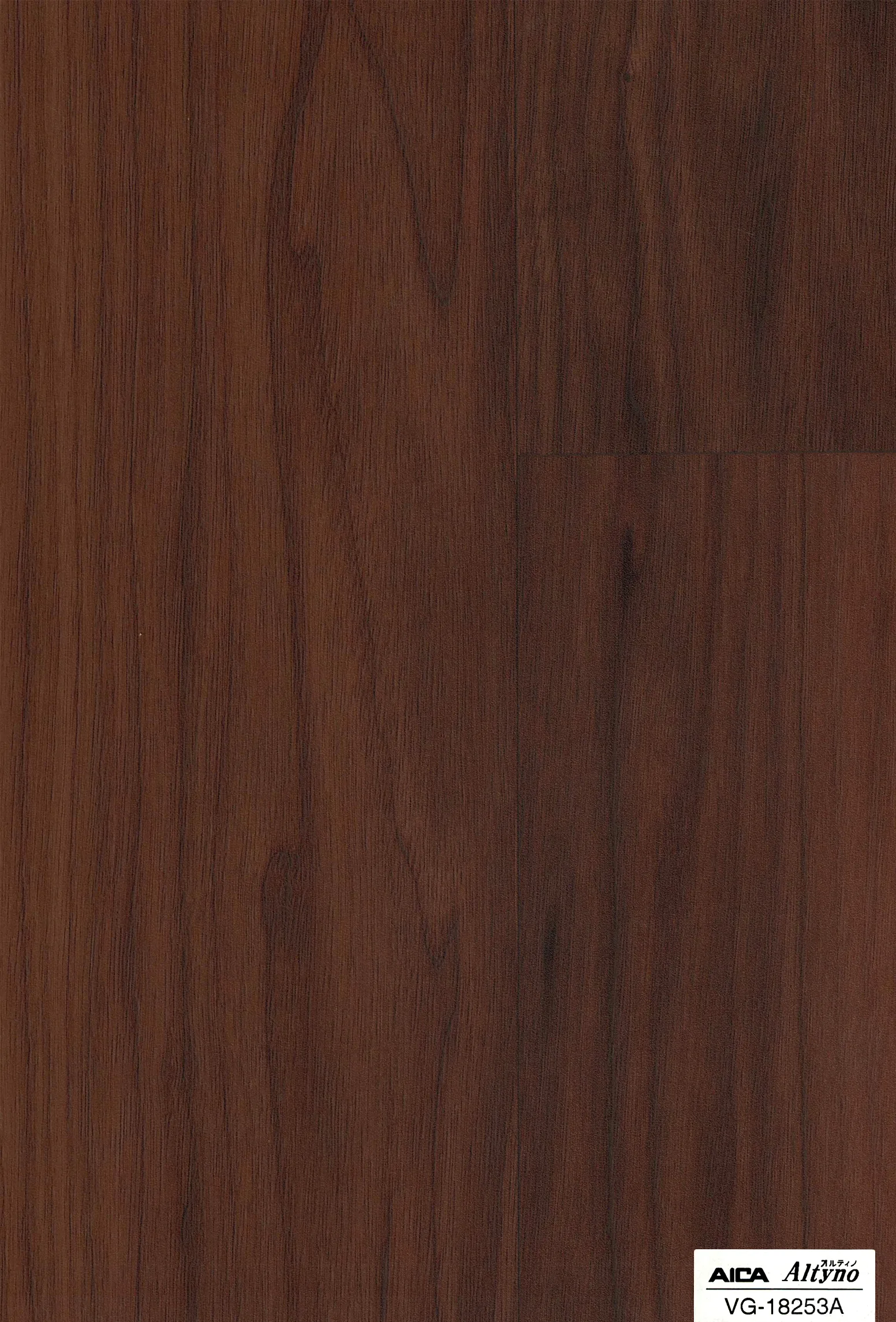 Altyno VG-18253A Block Design architectural film swatch
