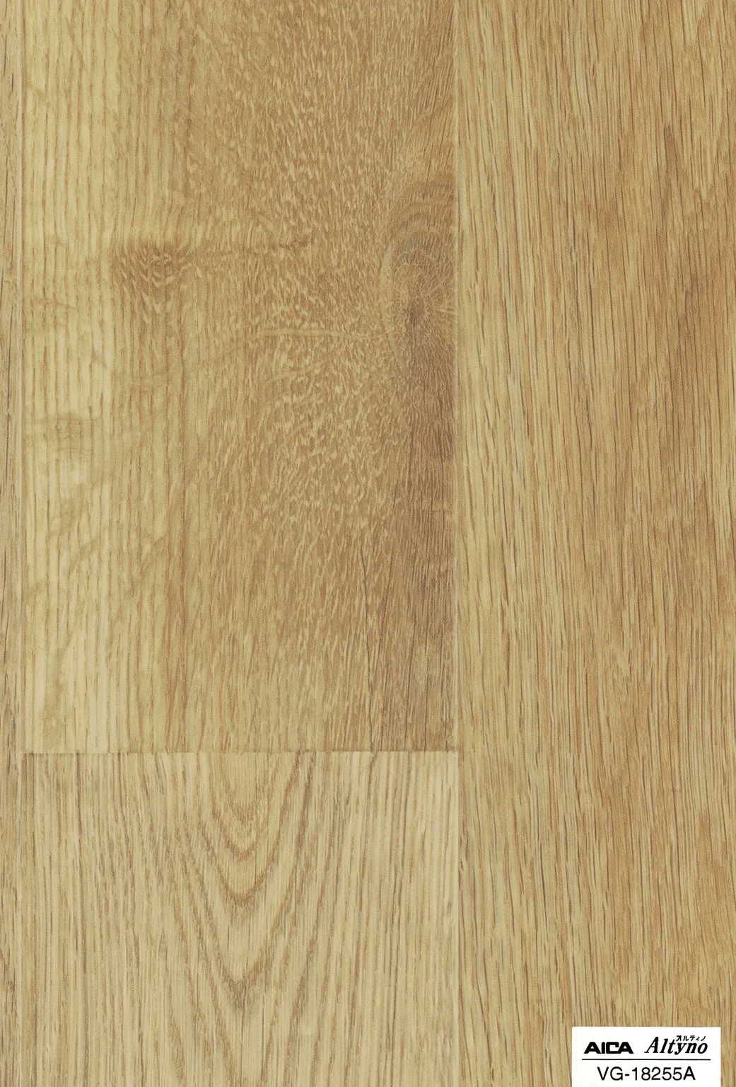 Altyno VG-18255A Block Design architectural film swatch