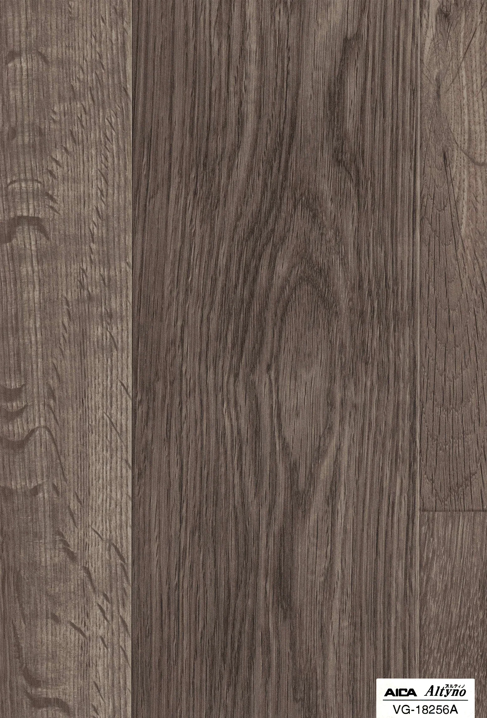 Altyno VG-18256A Block Design architectural film swatch
