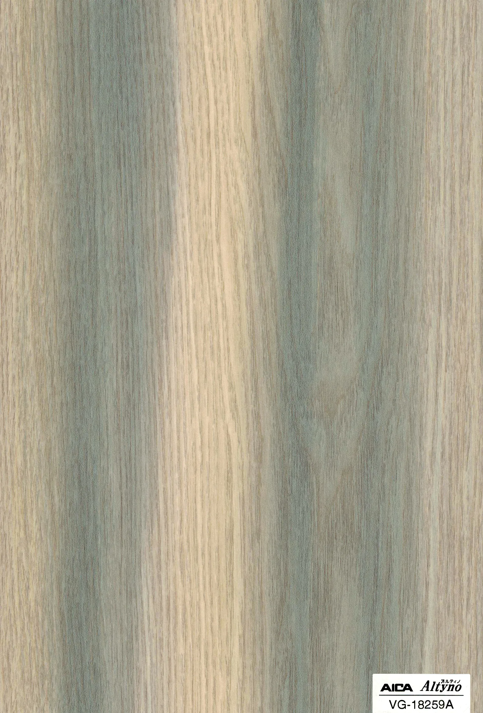 Altyno VG-18259A Wood Grain architectural film swatch