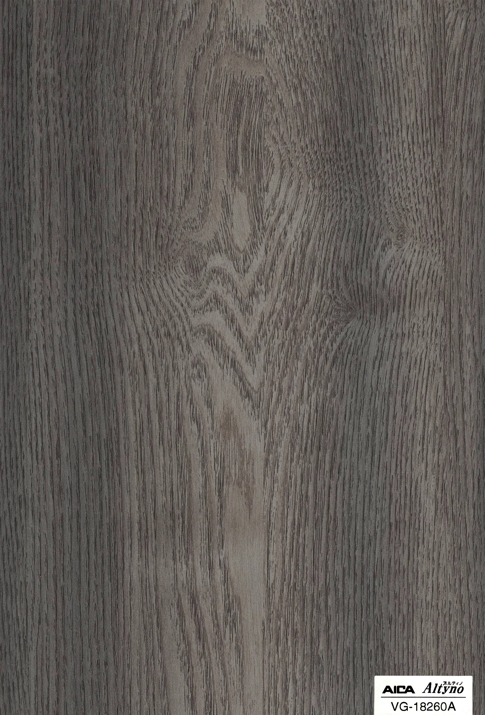 Altyno VG-18260A Wood Grain architectural film swatch