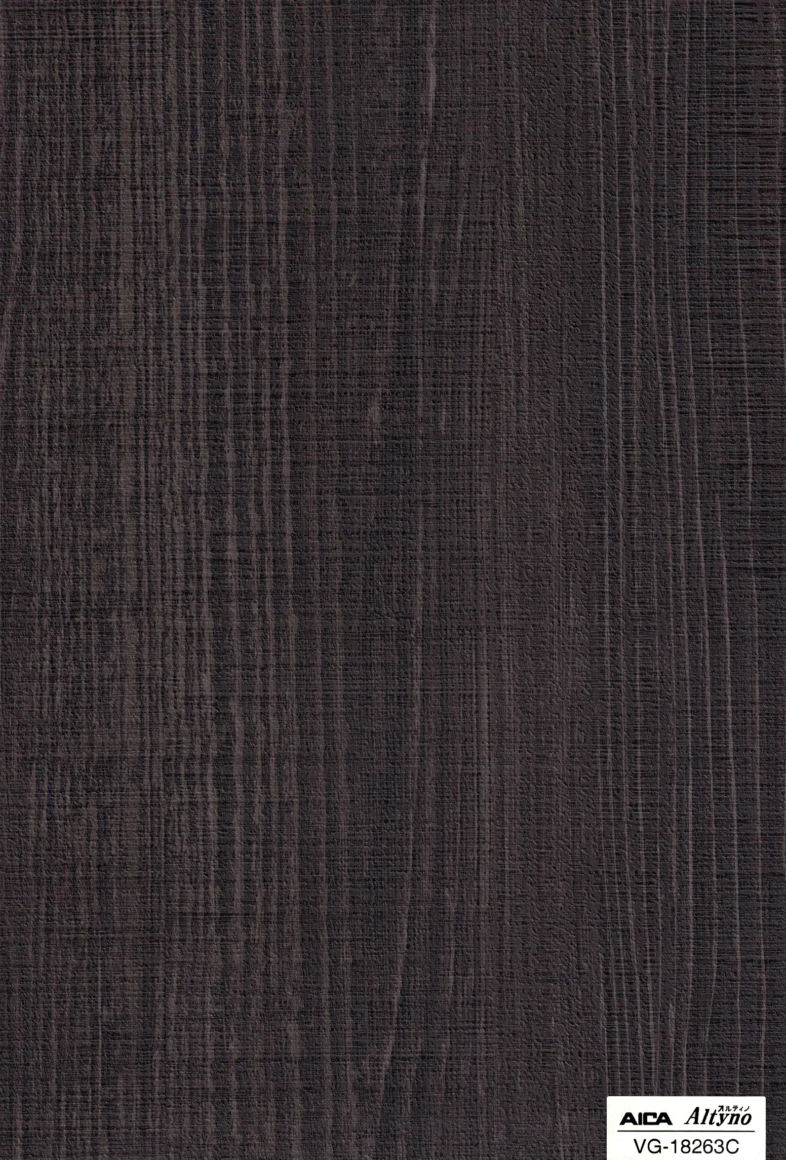 Altyno VG-18263C Wood Grain architectural film swatch