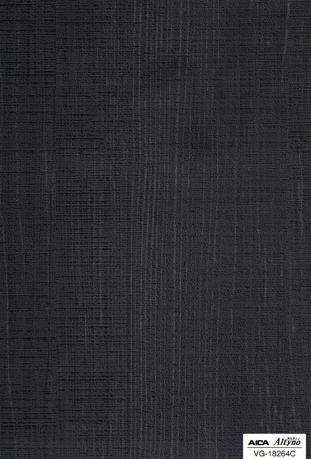 Altyno VG-18264C Wood Grain architectural film swatch