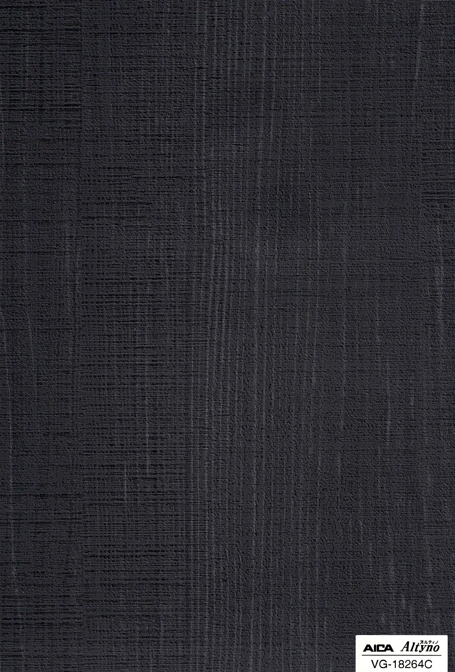 Altyno VG-18264C Wood Grain architectural film swatch