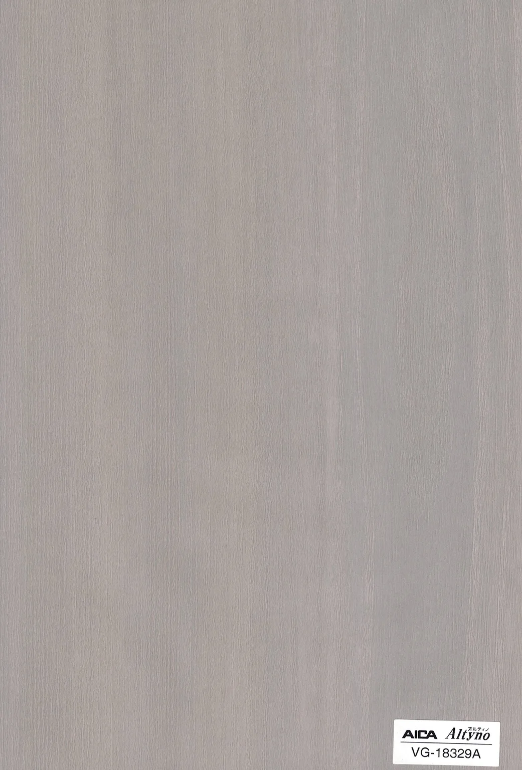 Altyno VG-18329A Wood Grain architectural film swatch