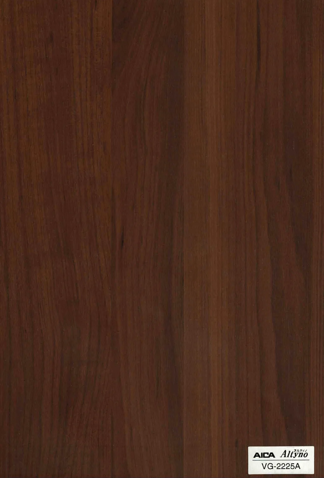 Altyno VG-2225A Wood Grain architectural film swatch