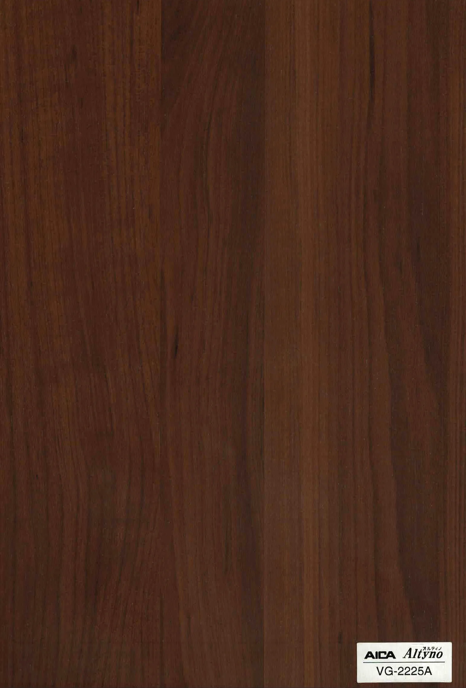 Altyno VG-2225A Wood Grain architectural film swatch