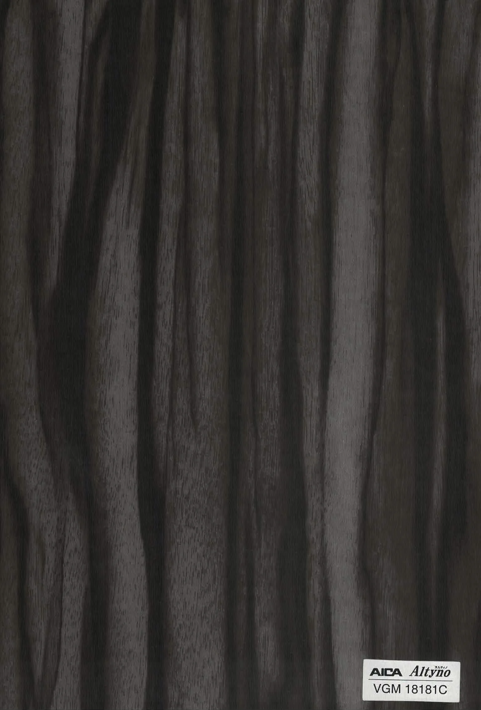 Altyno VGM-18181C Wood Grain architectural film swatch