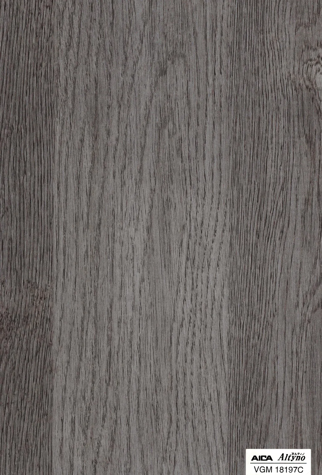 Altyno VGM-18197A Wood Grain architectural film swatch