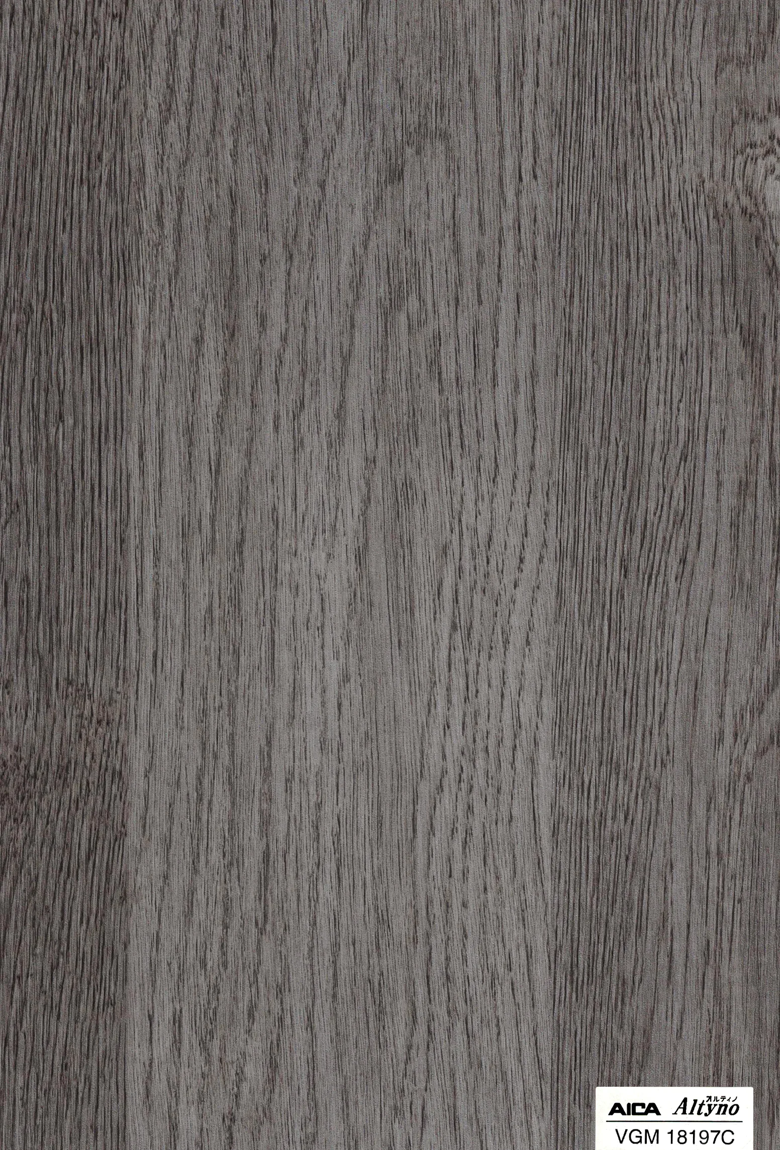 Altyno VGM-18197A Wood Grain architectural film swatch