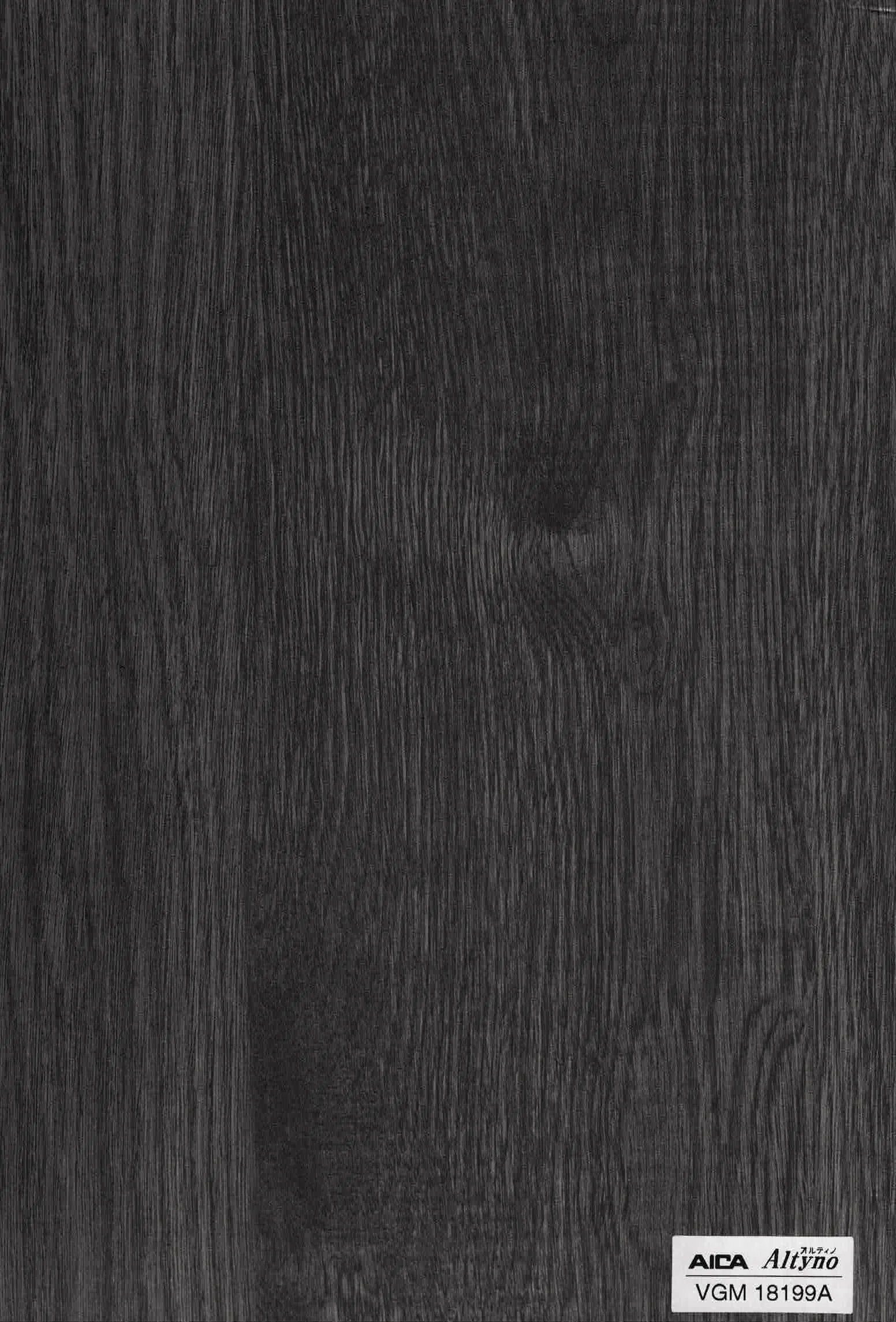 Altyno VGM-18199A Wood Grain architectural film swatch