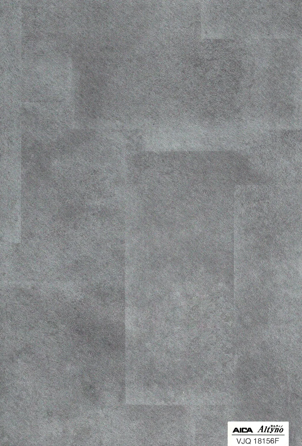 Altyno VJQ-18156F Metallic architectural film swatch