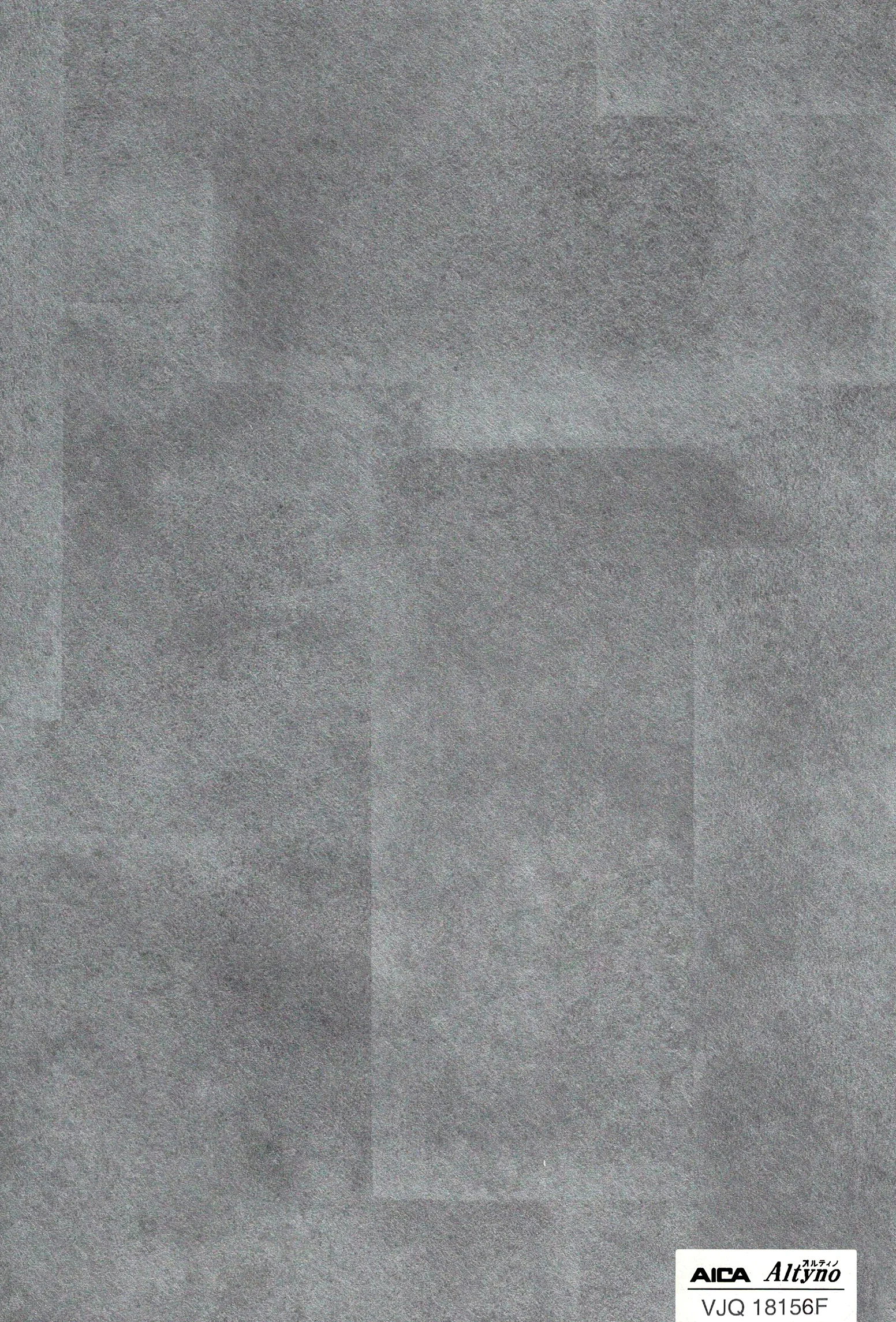 Altyno VJQ-18156F Metallic architectural film swatch