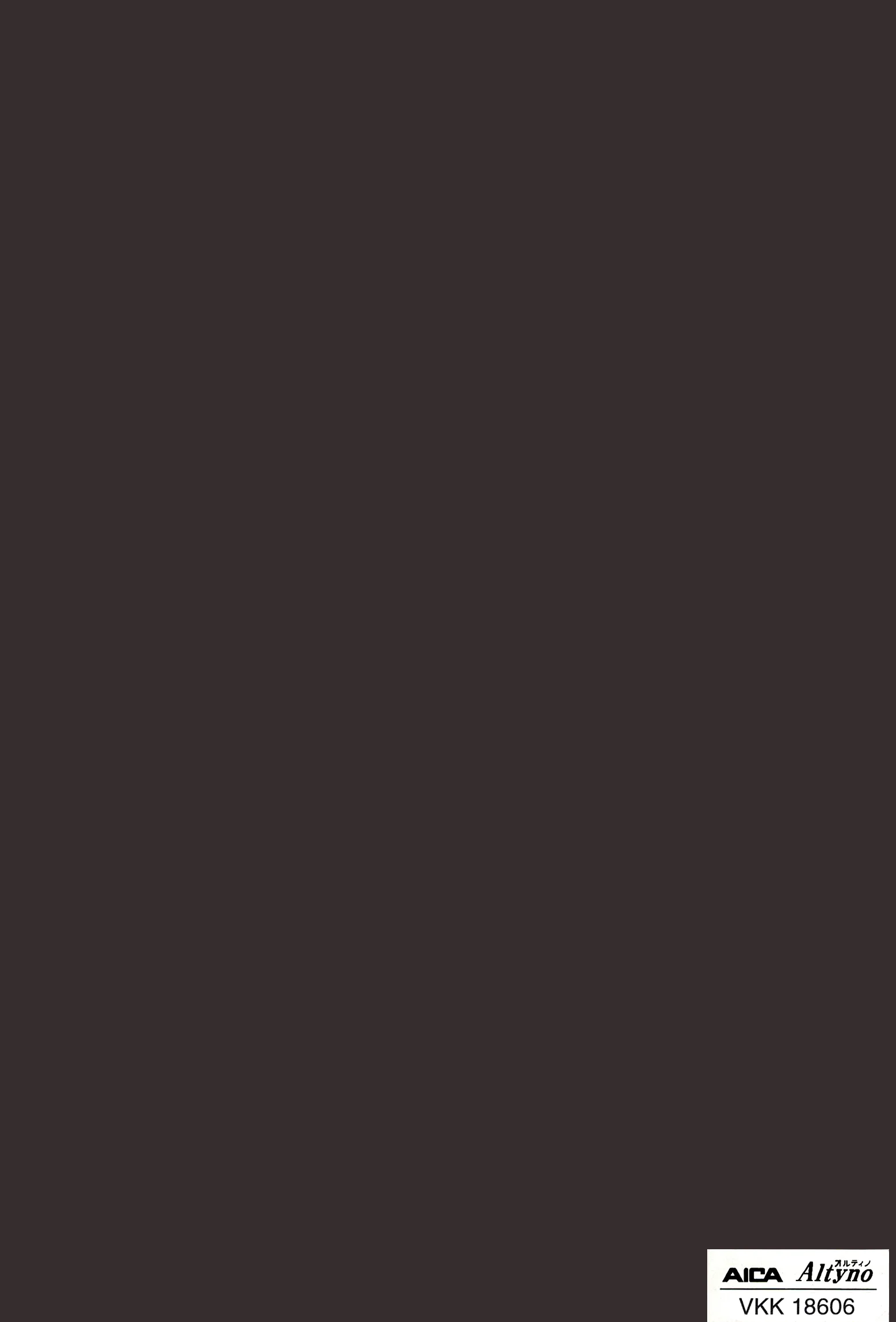 Altyno VKK-18606 Solid Color architectural film swatch