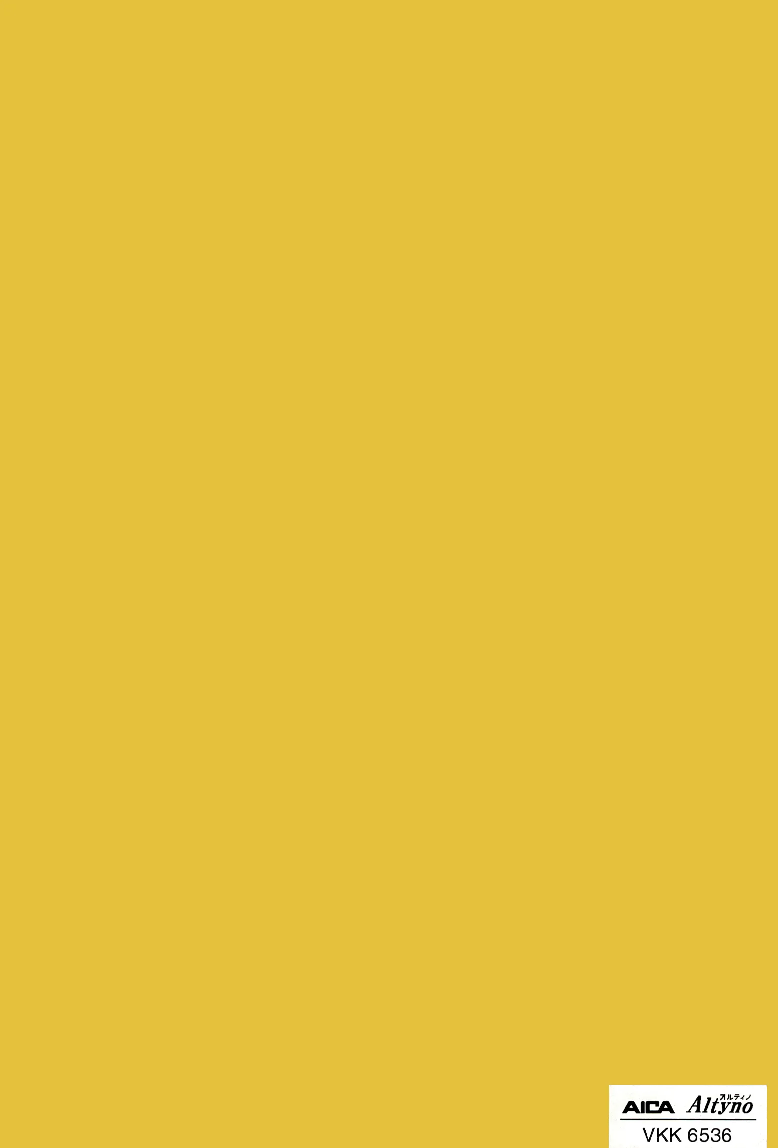 Altyno VKK-6536 Solid Color architectural film swatch