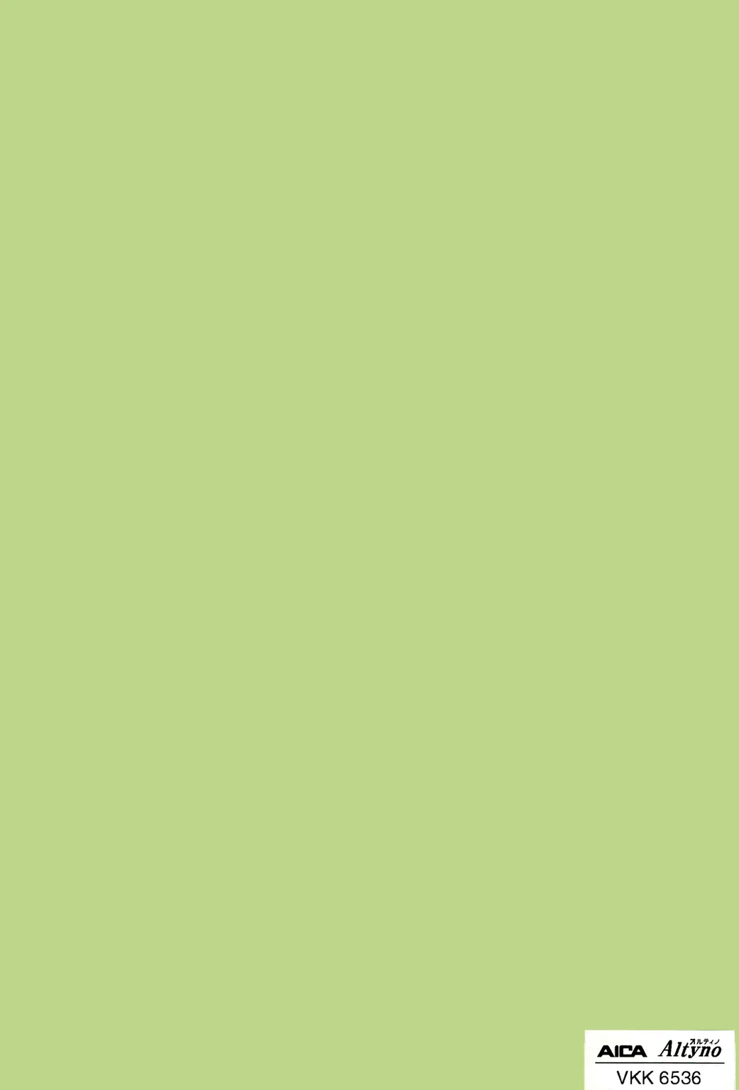 Altyno VKK-6602 Solid Color architectural film swatch