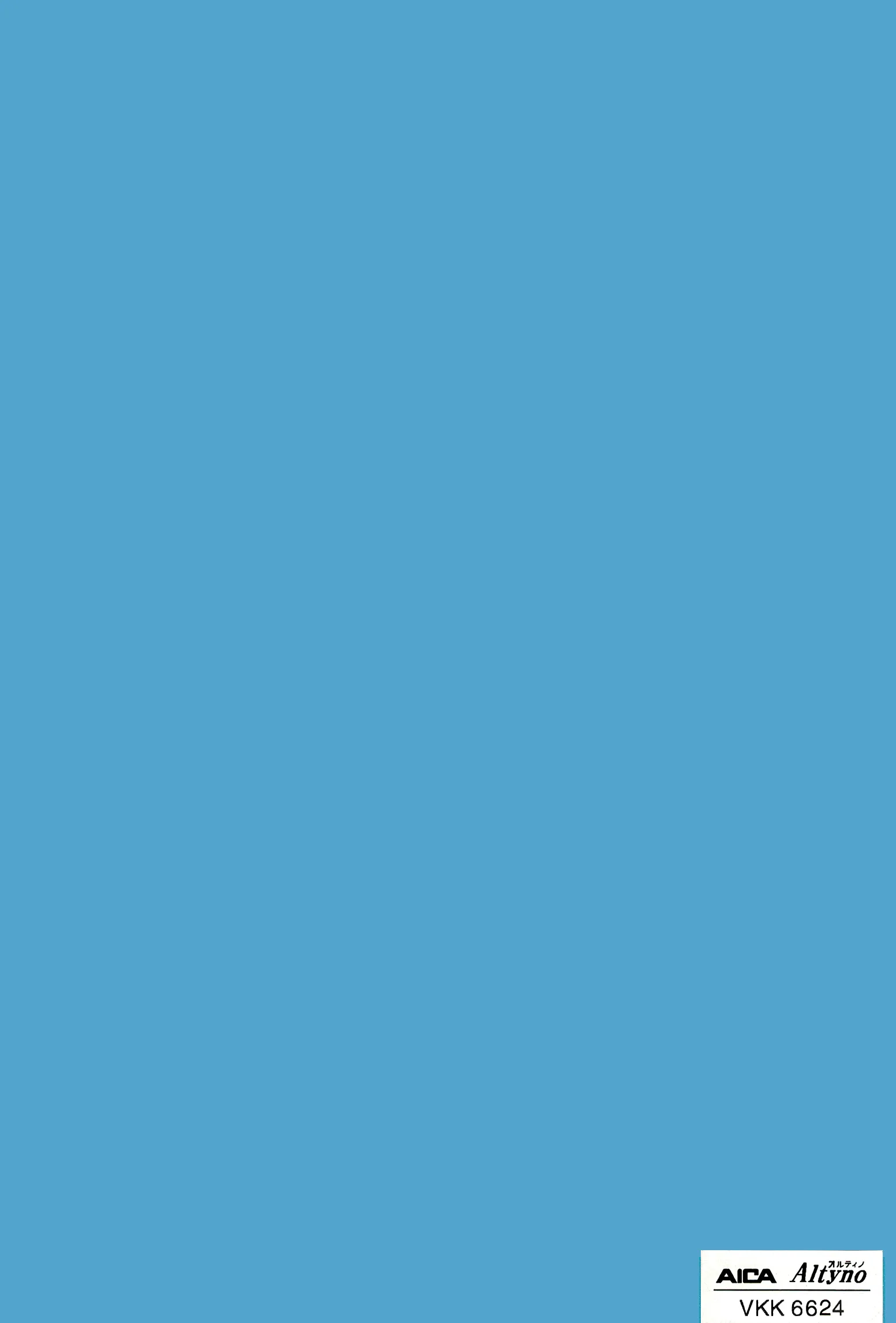 Altyno VKK-6624 Solid Color architectural film swatch