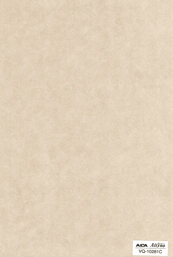 Altyno VQ-10281C Textile & Leather architectural film swatch