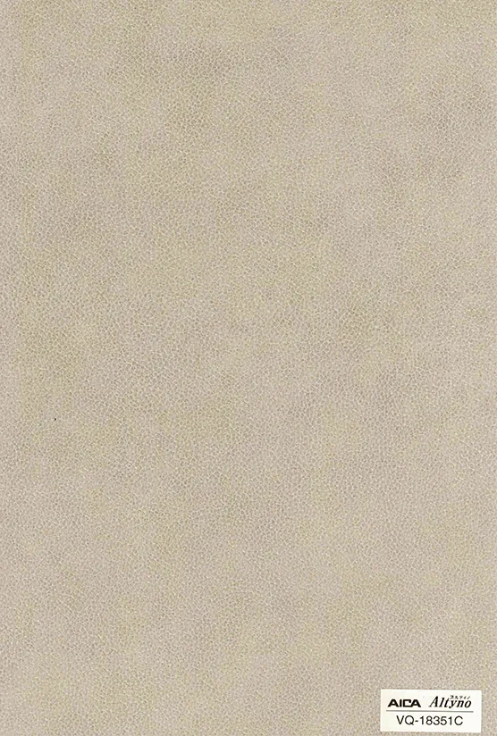 Altyno VQ-18351C Textile & Leather architectural film swatch