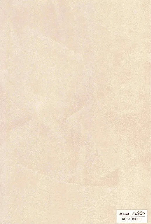 Altyno VQ-18365C Stone & Concrete architectural film swatch