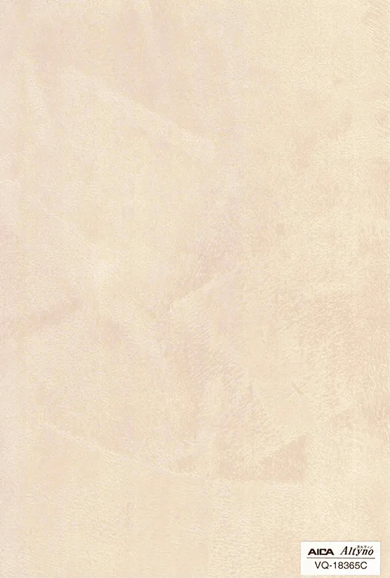 Altyno VQ-18365C Stone & Concrete architectural film swatch