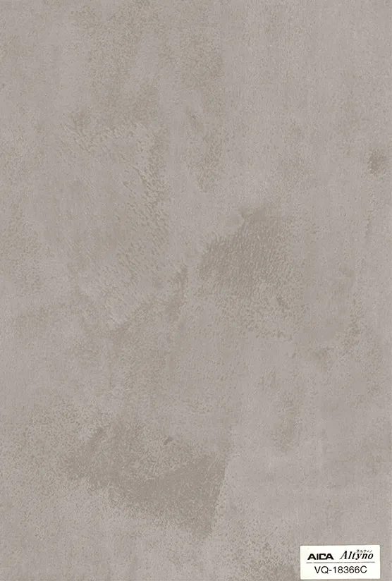 Altyno VQ-18366C Stone & Concrete architectural film swatch