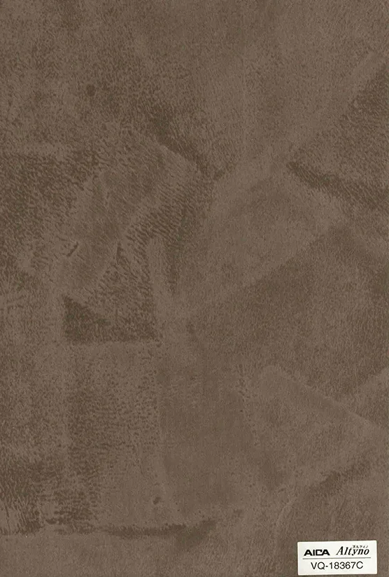 Altyno VQ-18367C Stone & Concrete architectural film swatch