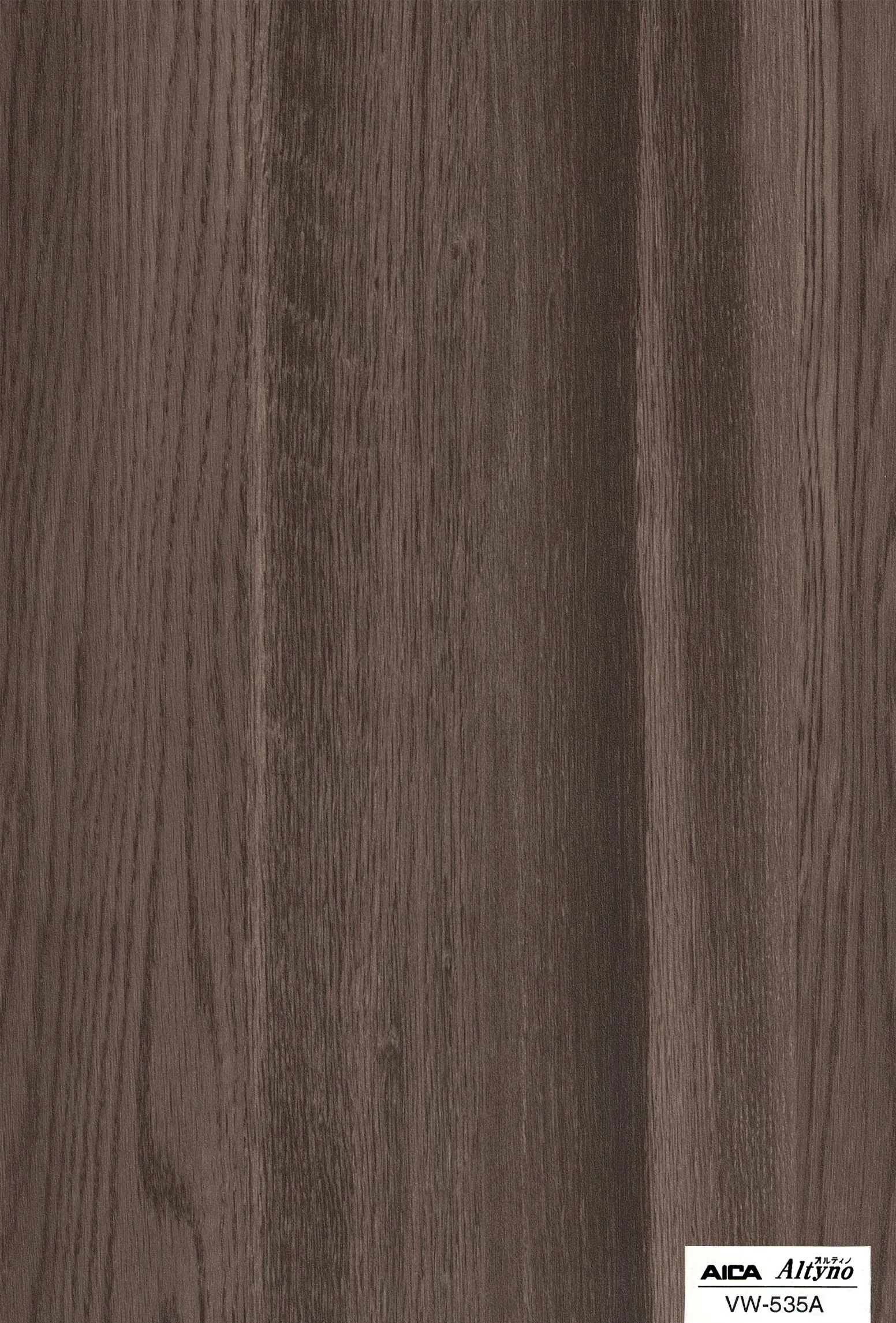 Altyno VW-0535A Wood Grain architectural film swatch
