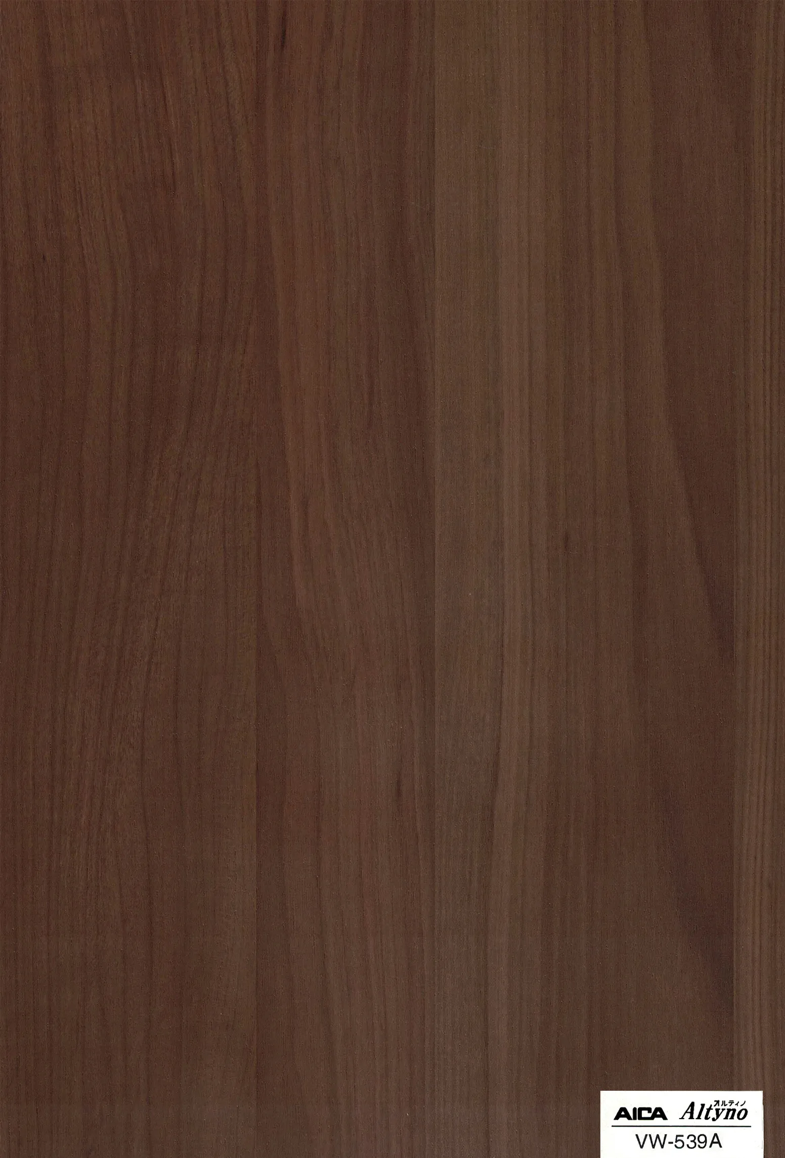 Altyno VW-0539A Wood Grain architectural film swatch