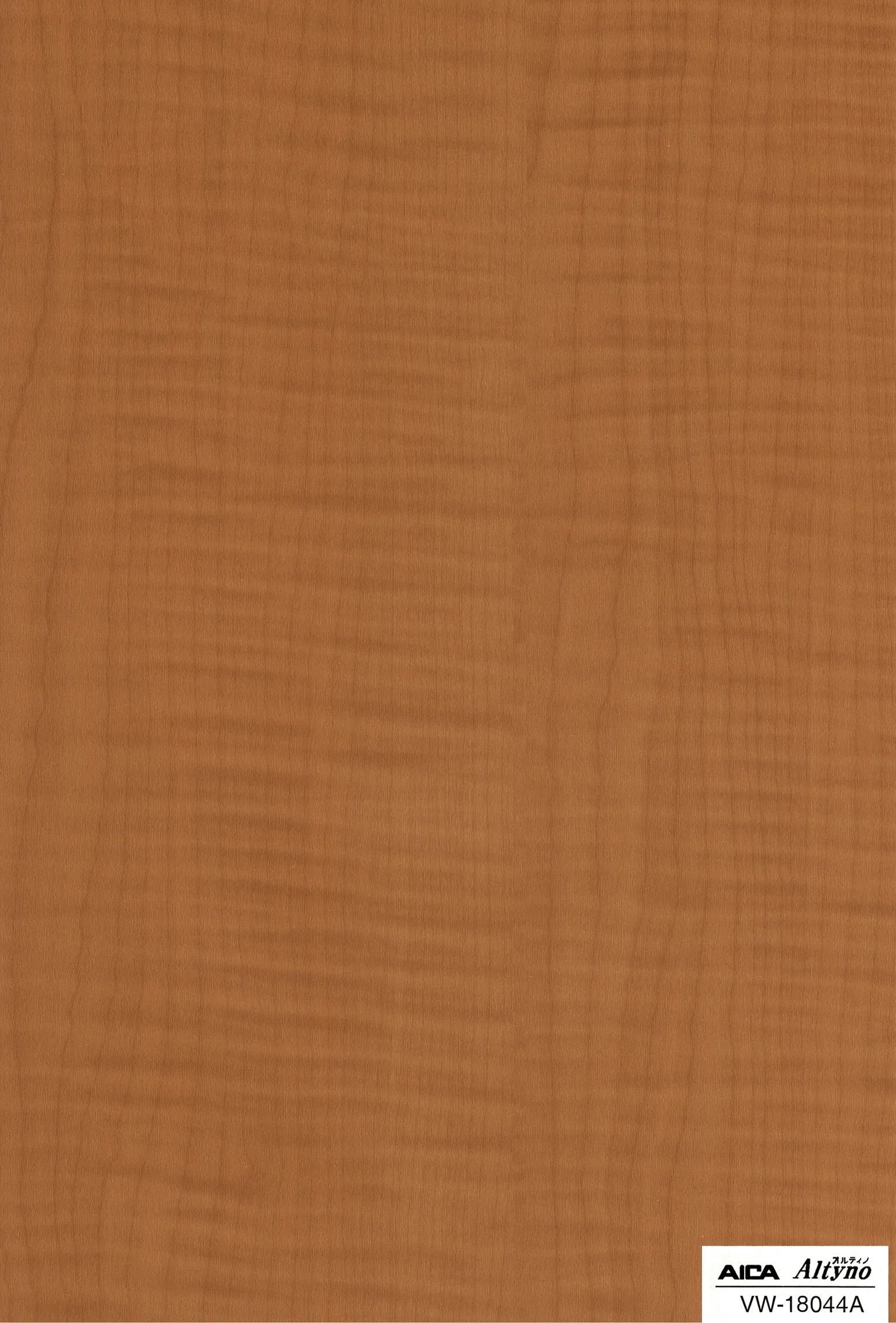 Altyno VW-18044C Wood Grain architectural film swatch