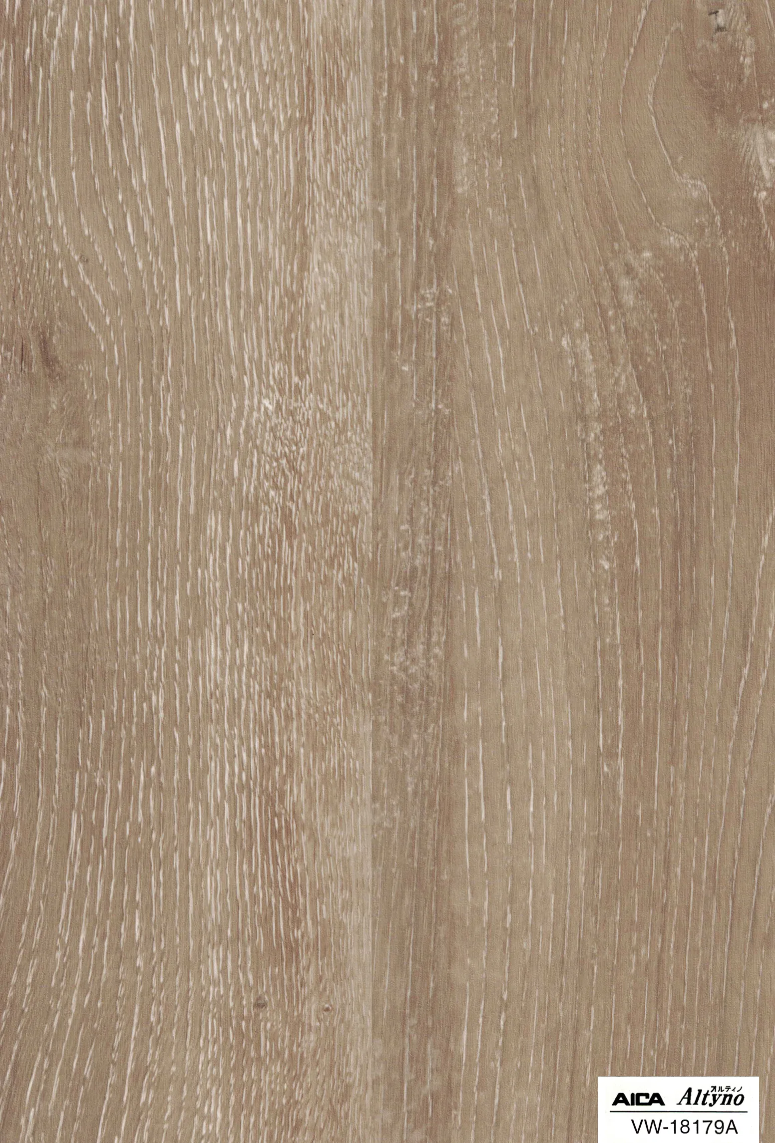 Altyno VW-18179A Wood Grain architectural film swatch