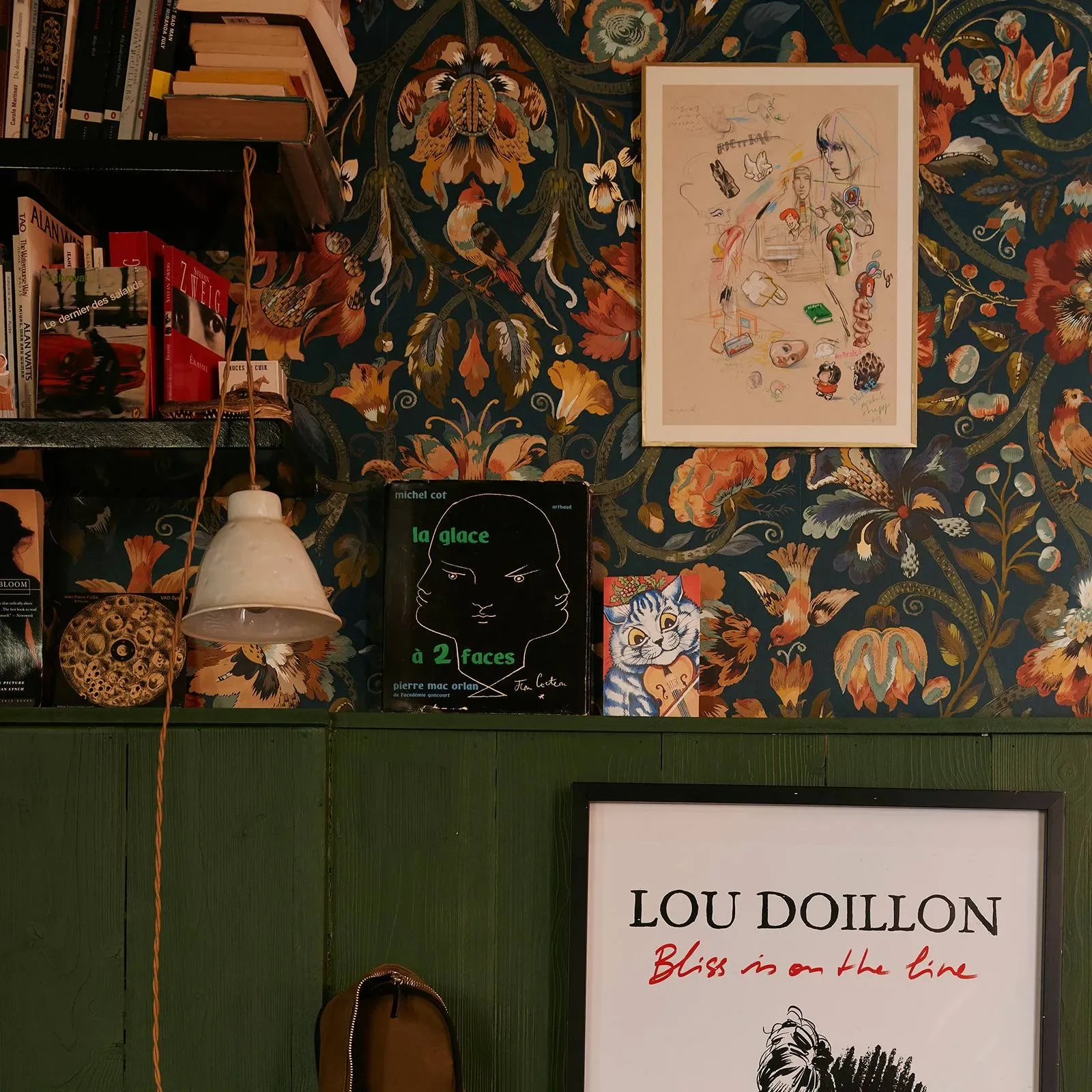 House of Hackney Gaia wallpaper in Midnight – SKU 1-WA-GAI-DI-MID-XXX