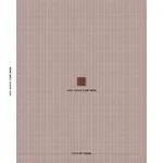 Schumacher 86720 Ayan Terracotta fabric swatch