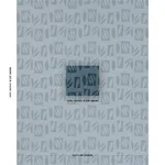 Schumacher 85880 Banana Leaf Cutout Blue fabric swatch
