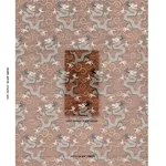 Schumacher 73977 Bixi Velvet Bronze fabric swatch
