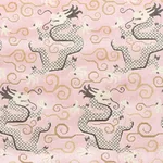 Schumacher 73978 Bixi Velvet Rose Quartz fabric swatch