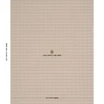 Schumacher 76348 Bolsa Indoor/Outdoor Rust fabric swatch
