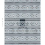 Schumacher 87011 Born For Water Sky fabric swatch