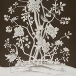Schumacher 182560 Chinois Palais Chocolate fabric swatch