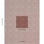 Schumacher 182582 Coco Hand Screen Print Coconut Latte fabric swatch