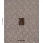Schumacher 87542 Ewan's Beasts Brown fabric swatch