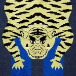 Schumacher 77234 Jokhang Tiger Velvet Blue fabric swatch